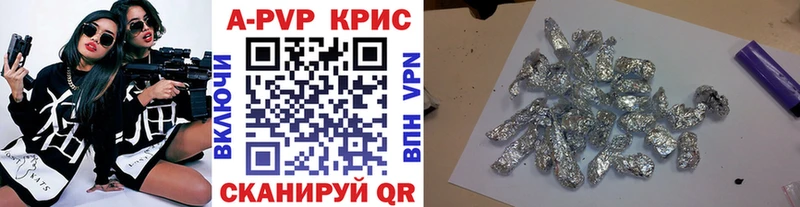 КЕТАМИН Борзя