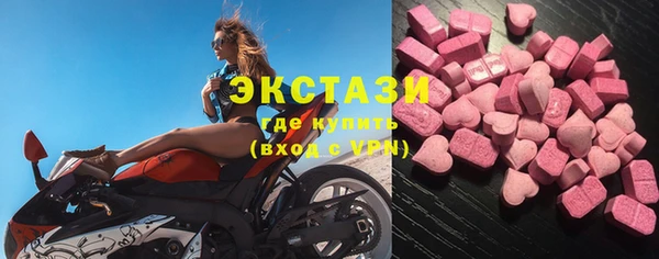 ALPHA PVP Покровск
