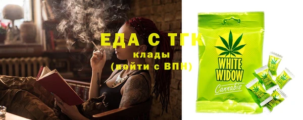 мдма Покачи