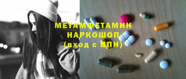прущий лед Приозерск