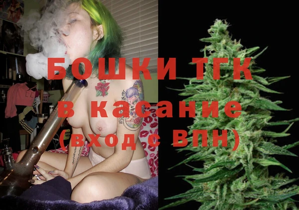 ALPHA PVP Покровск