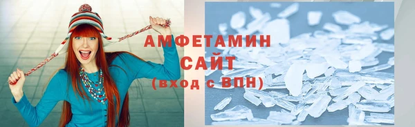 мдма Покачи