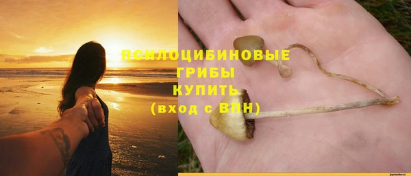 гашиш Бутурлиновка