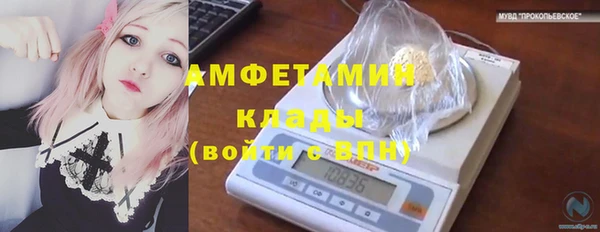 мдма Покачи