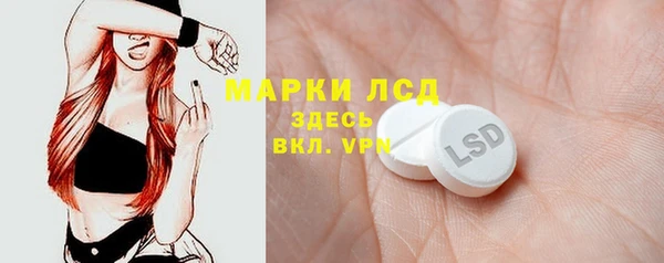 альфа пвп Покров