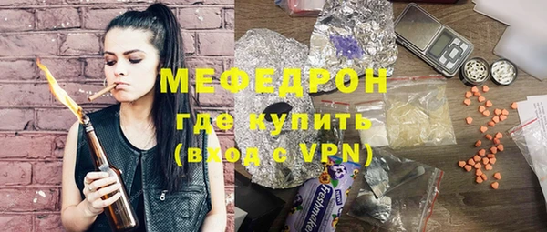мдма Покачи