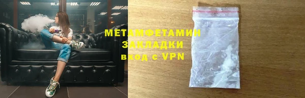 мдма Покачи
