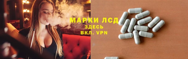 альфа пвп Покров