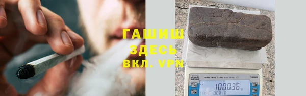 ALPHA PVP Покровск