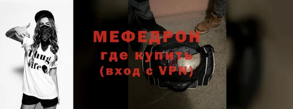 гашиш Бутурлиновка