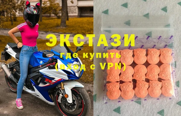 альфа пвп Покров