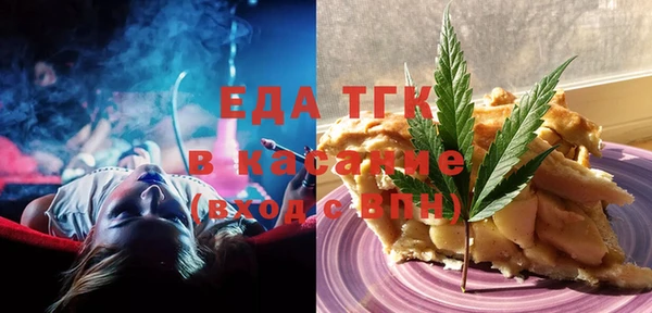мдма Покачи