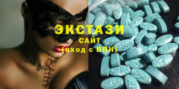 мдма Покачи