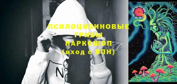 альфа пвп Покров
