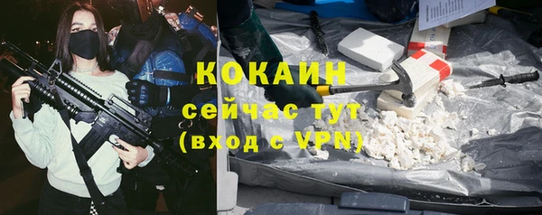 мдма Покачи