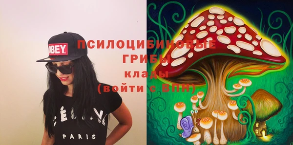 мдма Покачи
