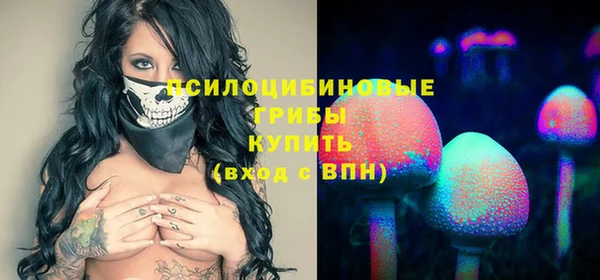 мдма Покачи