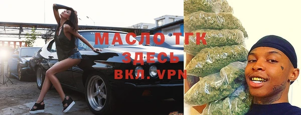 альфа пвп Покров