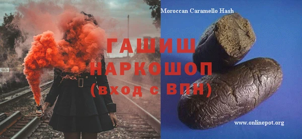 мдма Покачи