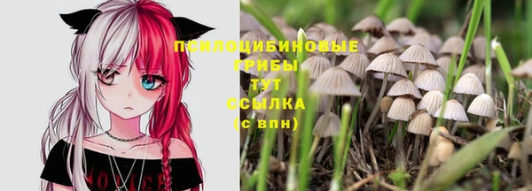 мдма Покачи