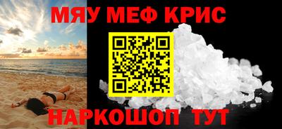 jwh Бийск