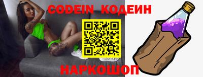 мдпв Апшеронск