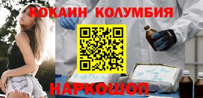 мдпв Апшеронск