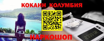 каннабис Аргун