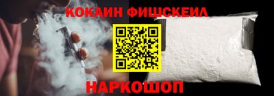 прущая мука Азнакаево