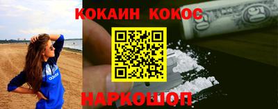 скорость mdpv Беслан