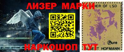 мяу мяу мука Балаково