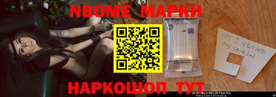 мдпв Апшеронск