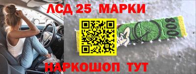 МДМА Балашиха