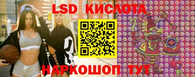 каннабис Аргун