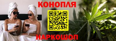 МДМА Балашиха