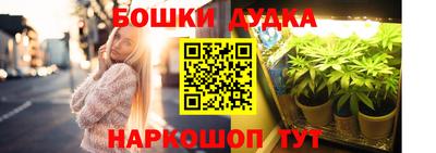 мдма Апрелевка