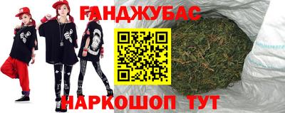 МДМА Балашиха