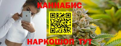 jwh Бийск