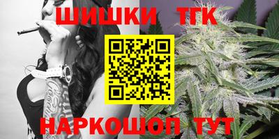 мдпв Апшеронск