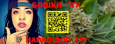 мяу мяу мука Балаково