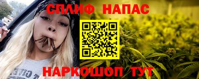 МДМА Балашиха