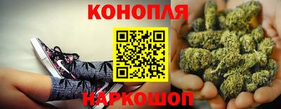 МДМА Балашиха