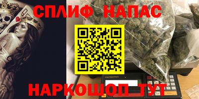 МДМА Балашиха
