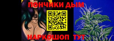 каннабис Аргун