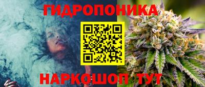 метамфетамин Берёзовский