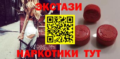 мдпв Апшеронск