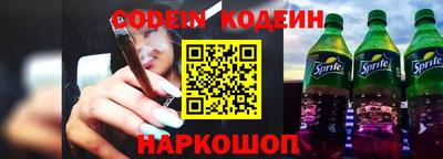 мдпв Апшеронск