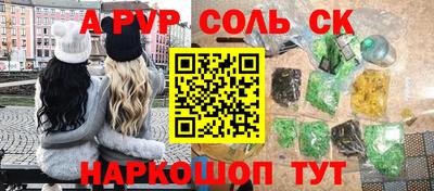 метамфетамин Берёзовский