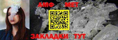 каннабис Аргун