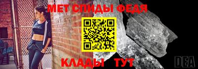 каннабис Аргун